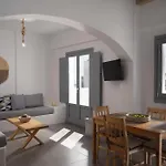 The Vine 아파트 Vourvoúlos