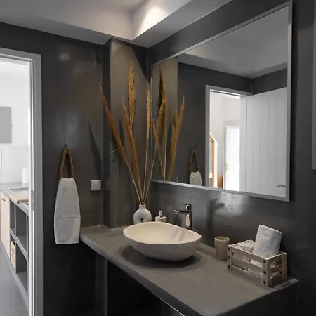 Apartamento The Vine *