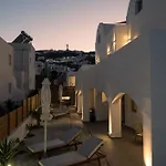 The Vine Appartement *