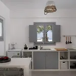 The Vine Appartement *